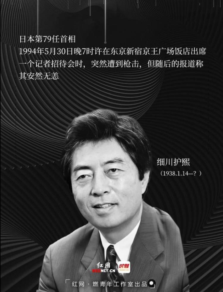 安倍晋三南京大屠杀(日本前首相安倍遇刺详细介绍)