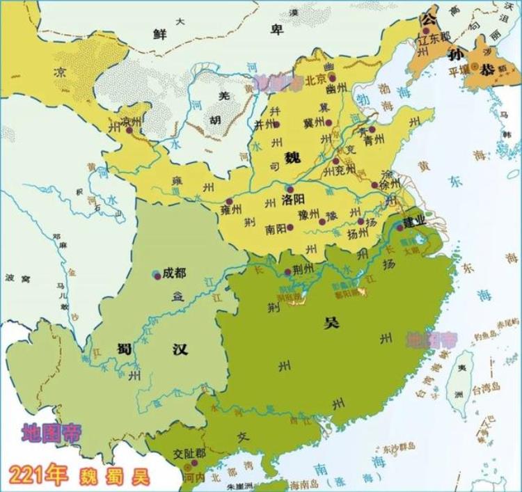 给我看看三国时期的地图,三国的15张地图