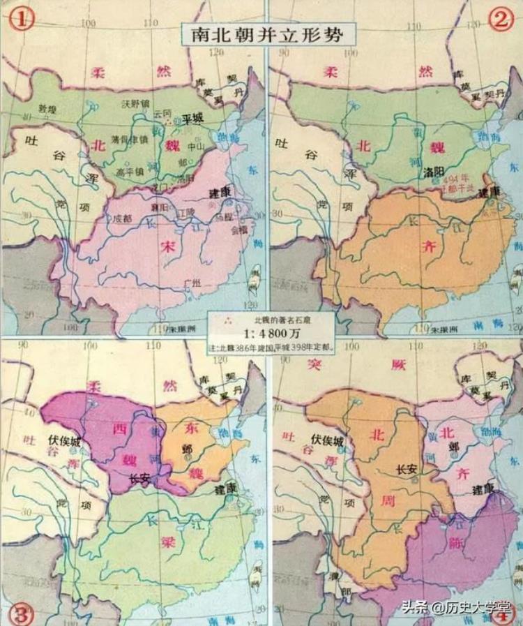 珠崖12世纪之前的海南,一张图读懂海南岛的传说