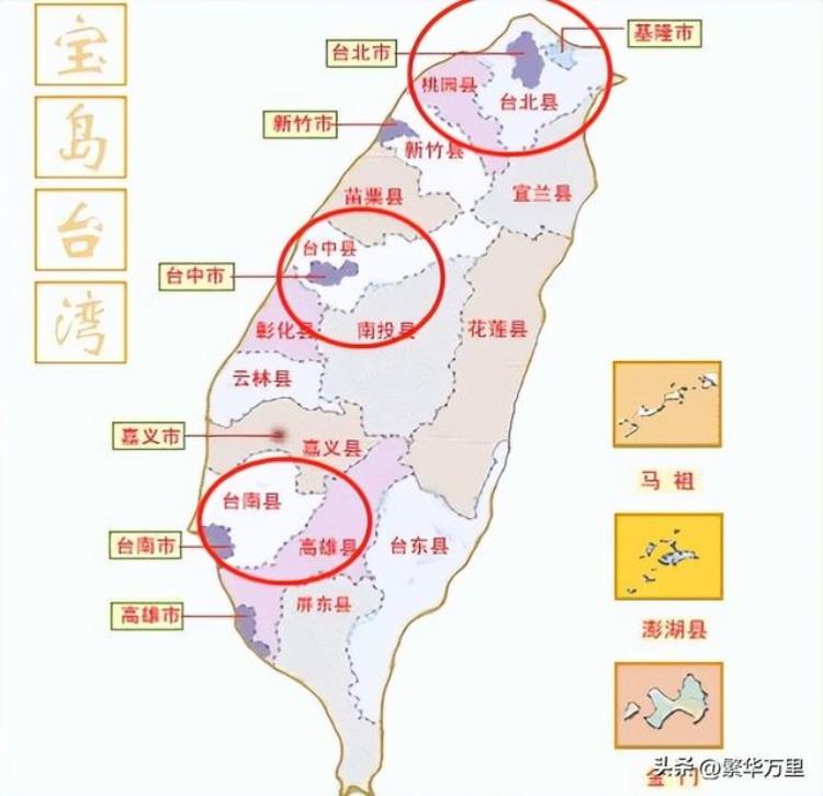 台湾人的平均收入是多少,台湾人均收入和房价