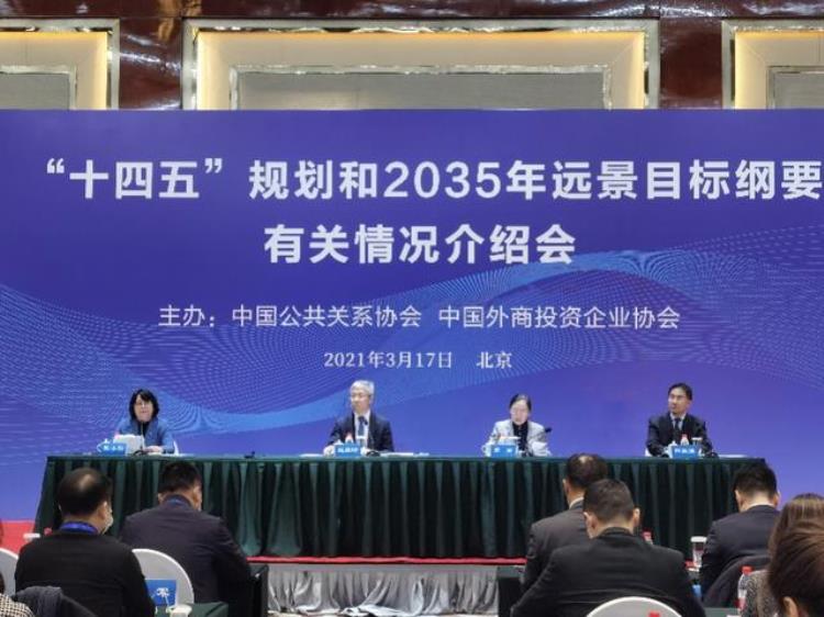 2021阅读量突破5亿察时局为你盘点年度时政十大热点