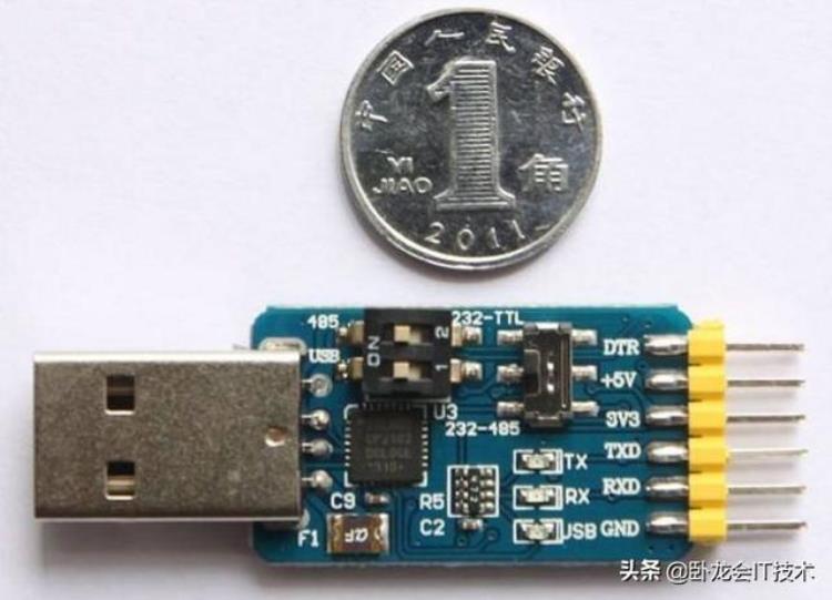 uart ttl接口,rs232和rs485和ttl的区别