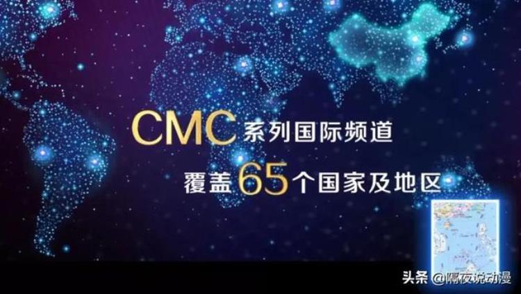 央视六公主为什么,cctv 6六公主火到国外