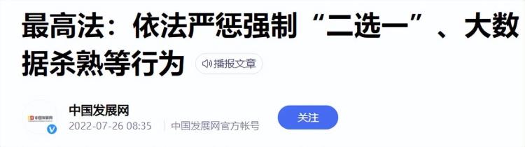 最新苹果色情APP「苹果搞黄色大量色情App免费下尺度离大谱」