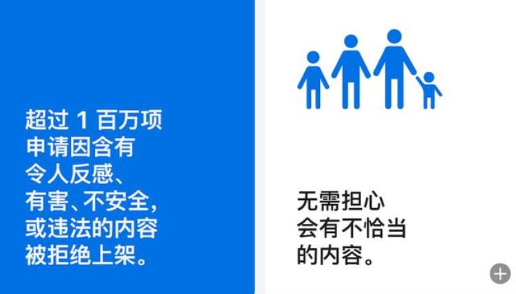 最新苹果色情APP「苹果搞黄色大量色情App免费下尺度离大谱」