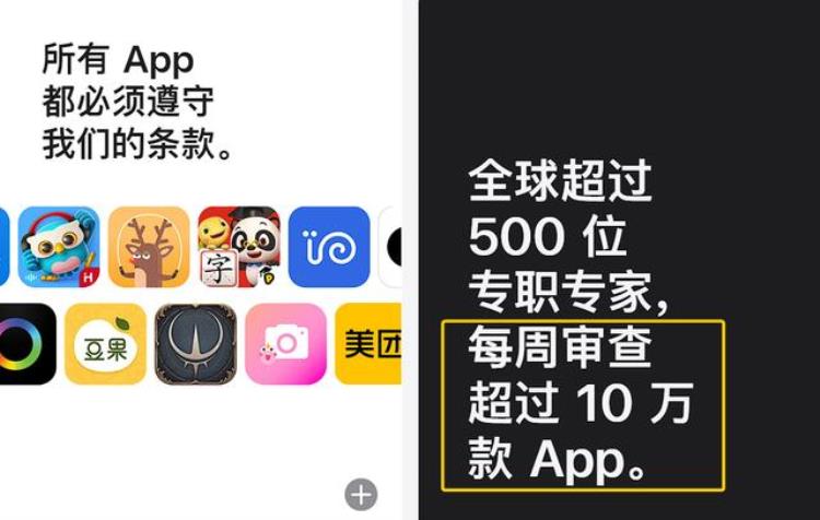 最新苹果色情APP「苹果搞黄色大量色情App免费下尺度离大谱」