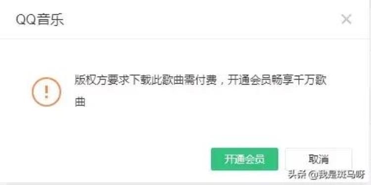 五合一音乐播放器,无损音乐手机下载网站