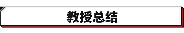 7万以下性价比最高的suv,年轻人买suv看过来这三款7万起