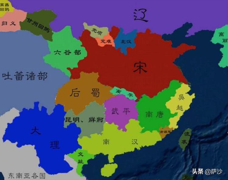 五代十国刘宋历史「五代十国皇帝大多是超级武将979年6月3日北汉皇帝刘继元降宋」