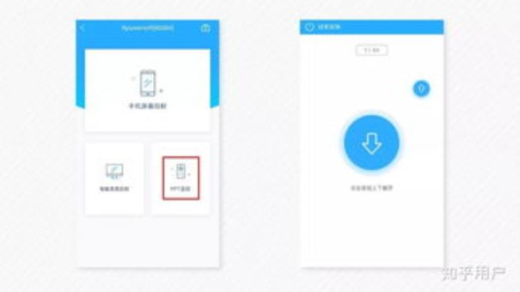 这6个宝藏app,好用到爆的宝藏app