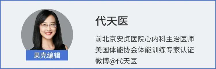 打篮球可以长高,矮个子打篮球能长高吗