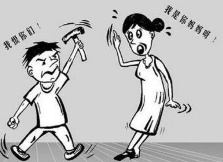 孩子白眼狼,不懂感恩怎么办「孩子成了白眼狼父母该怎么办」