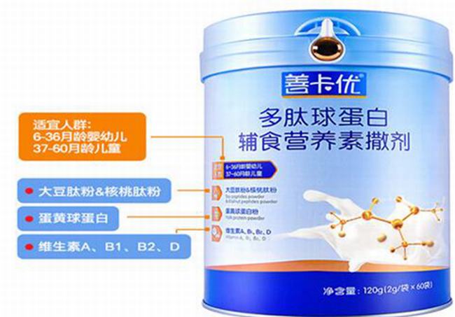 水磨糯米粉可以做什么 用糯米粉制作的点心有哪些