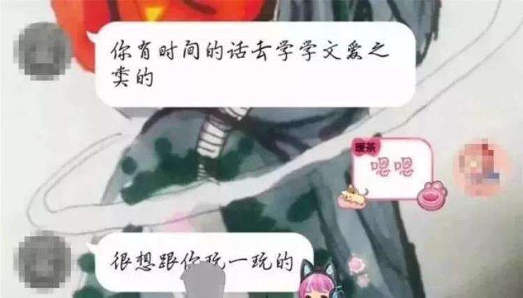 00后女童被撩文爱青少年接触的色情内容和形式早就超出了想象