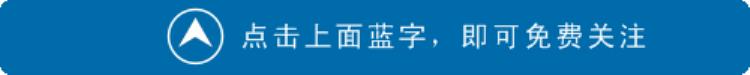 版本目录学家郑炳纯先生家藏稀见古籍网上展拍