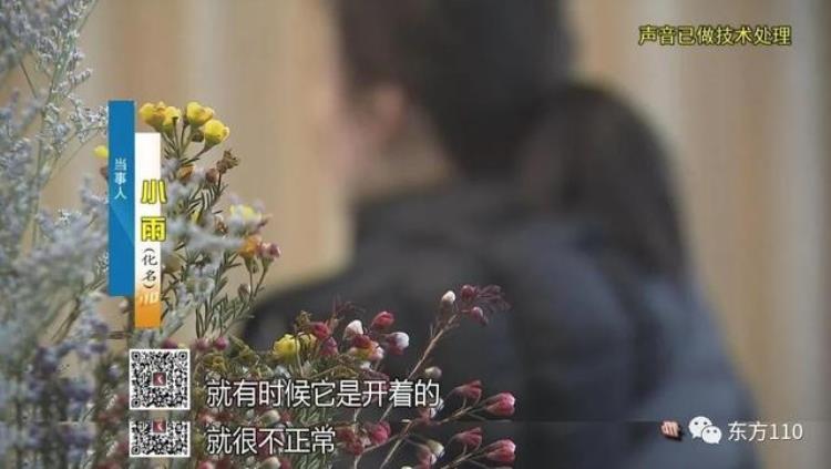 毛骨悚然俩闺蜜合租家中东西摆放总是离奇变化监控拍下可怕隐形人