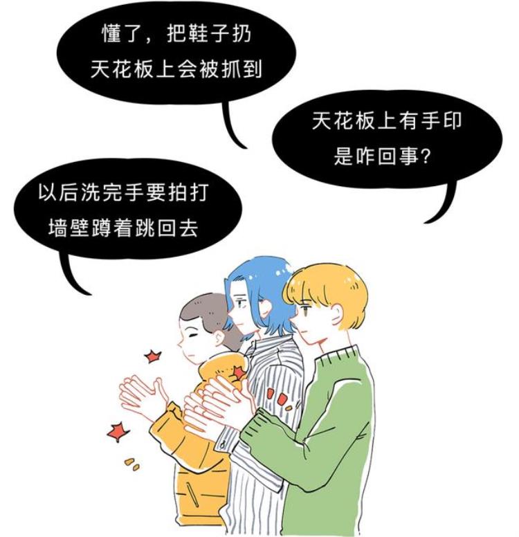 轻松阅读有哪些全国统一的校园恐怖传说,中国校园恐怖传说