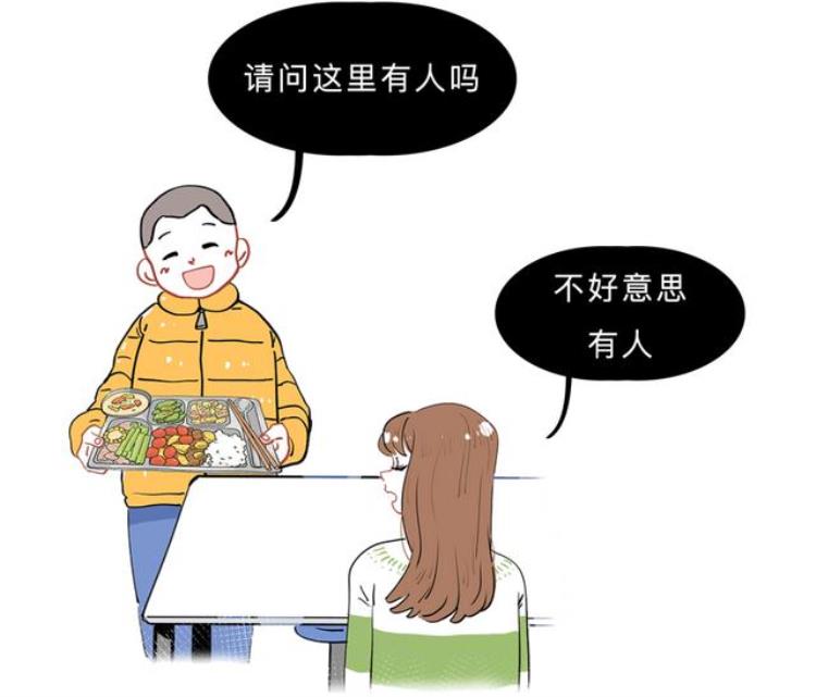 轻松阅读有哪些全国统一的校园恐怖传说,中国校园恐怖传说