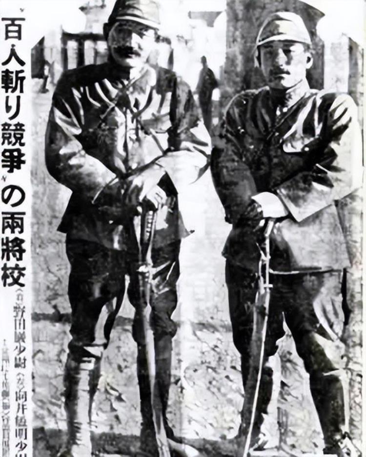 1937年南京大屠杀的原因「37年日寇制造南京大屠杀毛主席和蒋介石得知后分别是什么反应」