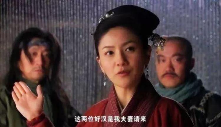 梁山最美女将,梁山女将谁最厉害