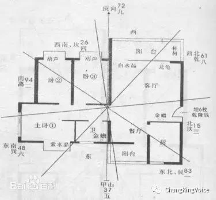 重庆七星岗灵异事件「怪谈重庆的七星岗竟然还有这些灵异怪事」