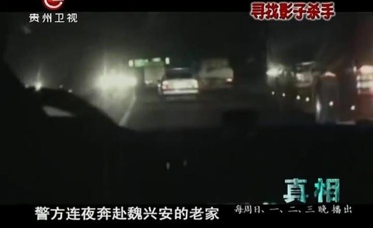 2008年上海女子公园遇害午夜监控拍下神秘黑影警方靠白光破案