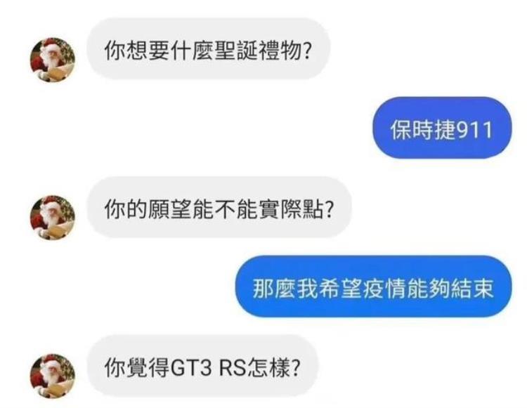 奇闻异事大合集,真实奇闻异事全集