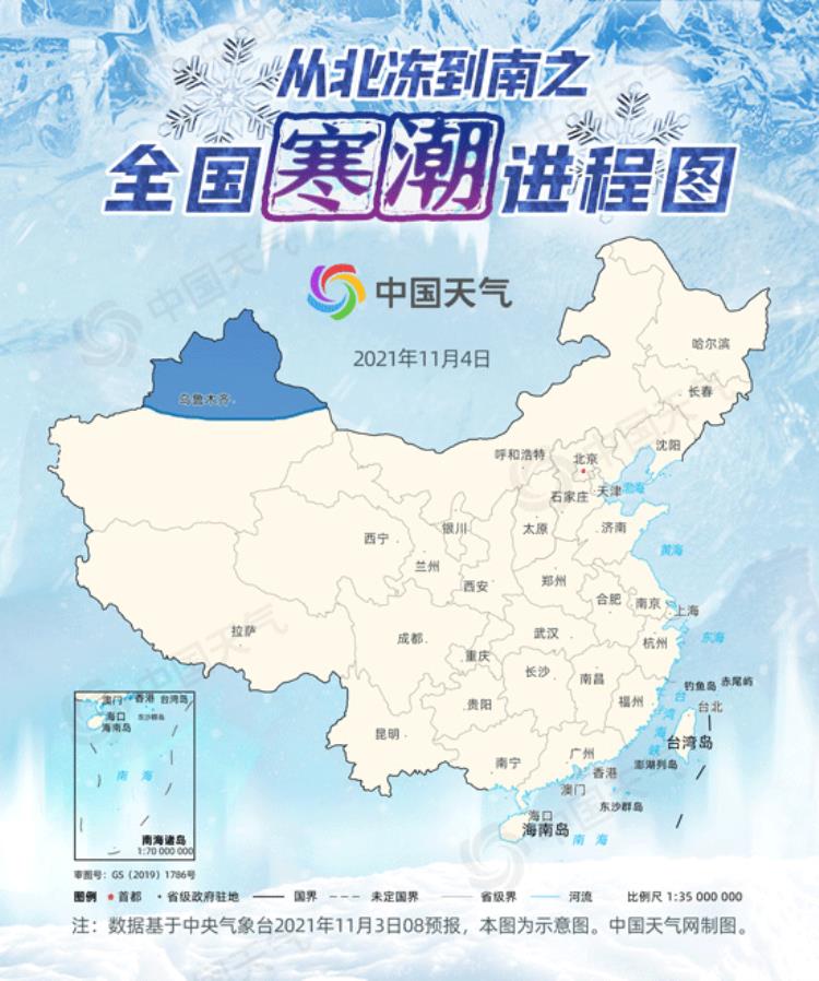 山东半岛北部冬季多降雪,山东寒潮预警最新消息