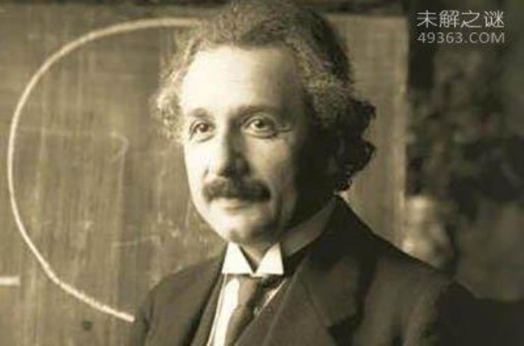 爱因斯坦关于鬼魂之说,科学上爱因斯坦对鬼的解释