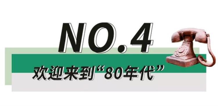 这是一条被兔子攻占的街道南充人的朋友圈被它刷屏了