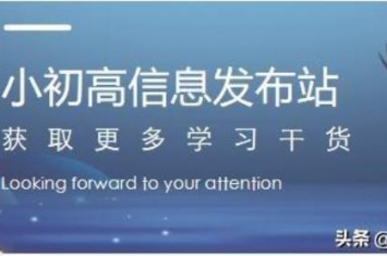 我们一起玩脑筋急转弯,脑筋急转弯7-10岁