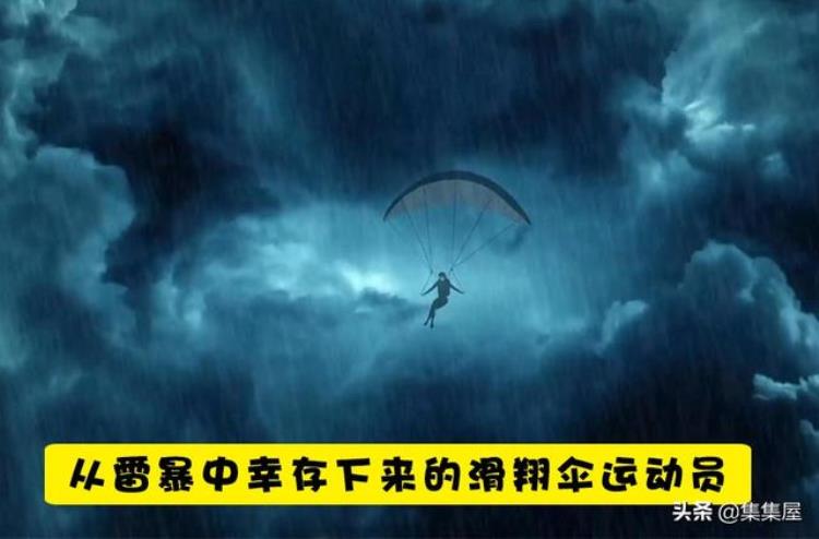 10个在现实生活中真实发生过的神奇故事,现实生活中神奇的故事