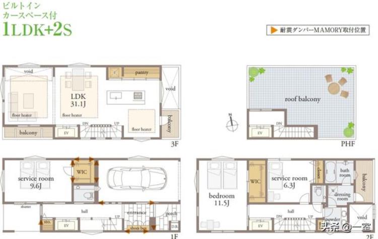 为什么日本富人住公寓穷人住别墅,日本富人住宅设计