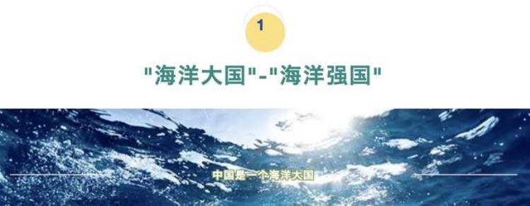 海洋里的奇闻故事,世界奇闻科学解密