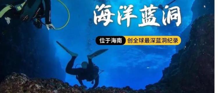 海洋里的奇闻故事,世界奇闻科学解密