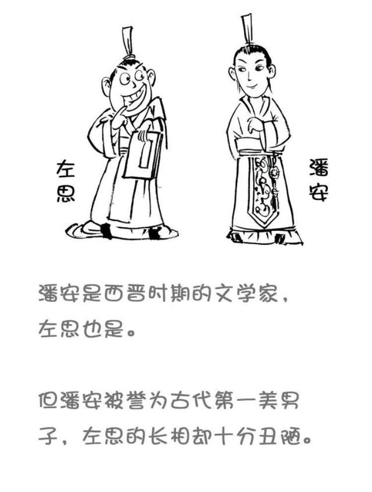 中国历史上鲜为人知的十大趣事你知道几件是什么,盘点10件你不知道的历史趣事