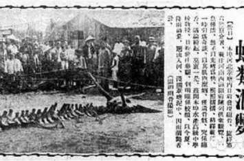 100年来中国的几个​神秘事件​双鱼玉佩京九铁路灵异​事