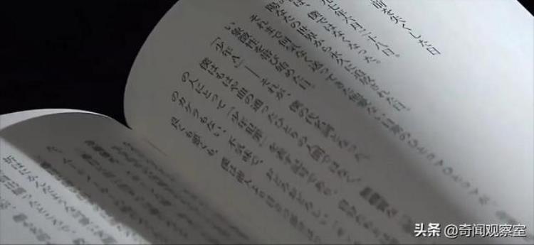 从酒鬼蔷薇开始 818日本发生的各种猎奇案件,日本血色樱花杀人事件