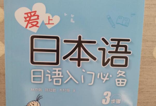 阿里嘎多是什么意思 阿里嘎多可以在什么场合中国使用