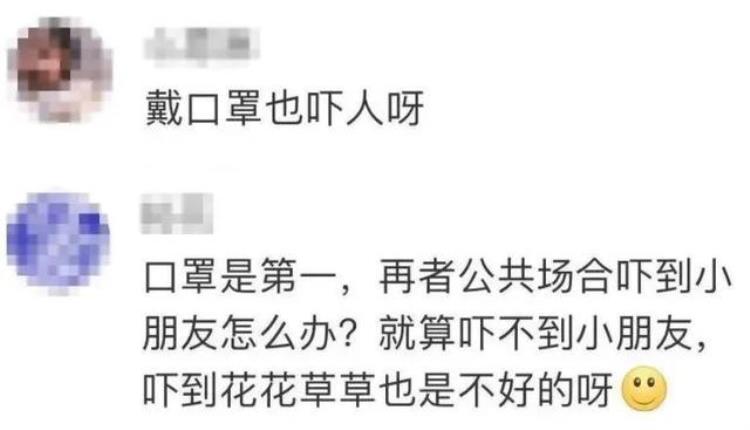 上海地铁15号线事故,上海地铁站奇怪的现象