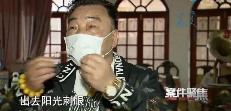 红木衣橱长满诡异白毛邻居入住后自家别墅变鬼宅男业主被迫搬走11年