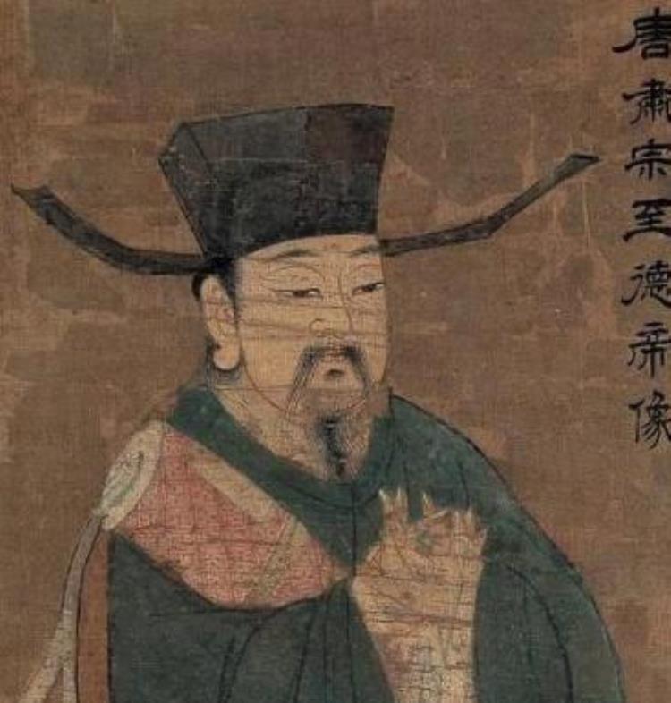 唐朝建宁王李倓之死,建宁王李倓简介