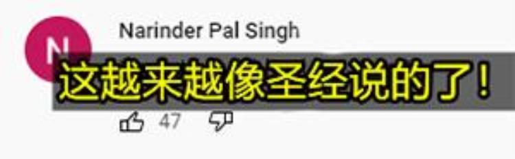 2021年奇异事件Top15世界最大的兔子被偷长着人牙的怪鱼