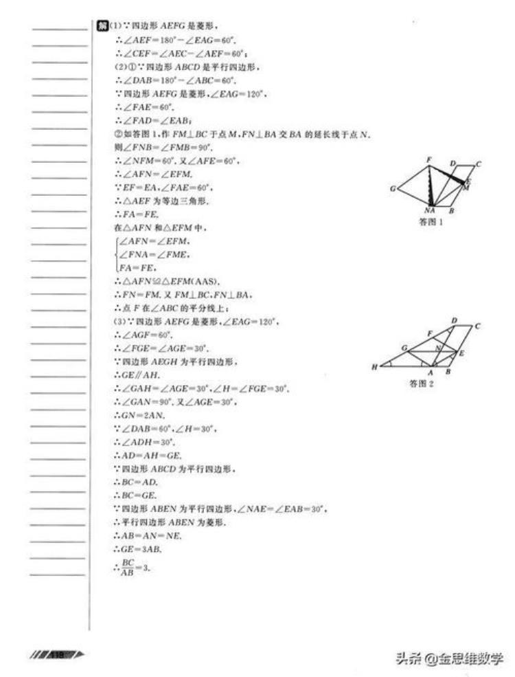 记叙文阅读铺垫怎么写,记叙文中的铺垫和伏笔