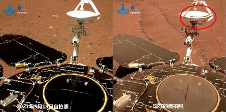 美国毅力号火星探测车,祝融号登陆火星