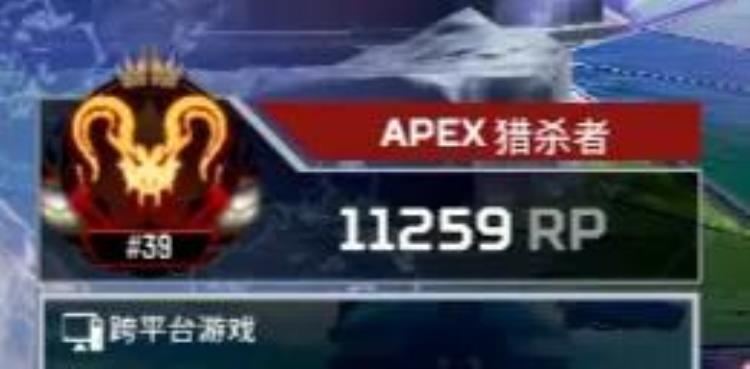 apex手游服务器,apex服务器现状