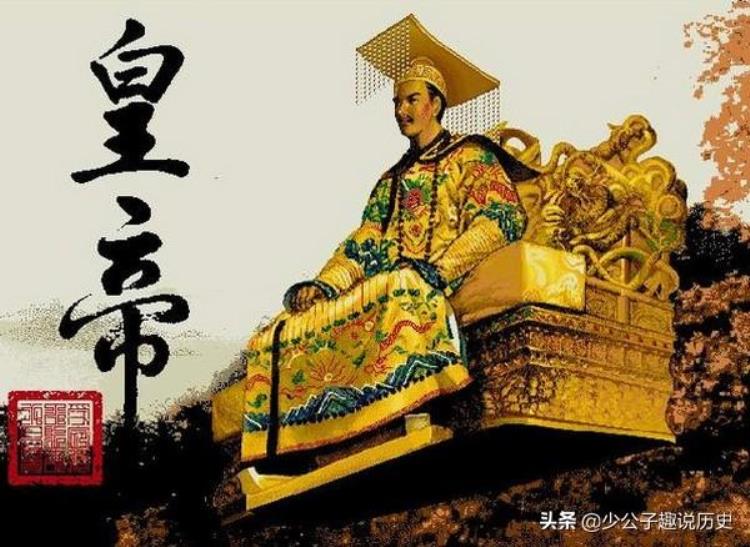 古代人为什么听命皇上,杨门女将效忠哪个皇帝