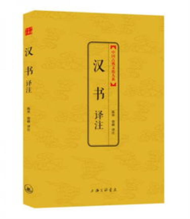 大汉治世能臣黄霸只因为顶撞皇帝诏令就被治罪并抓捕入狱