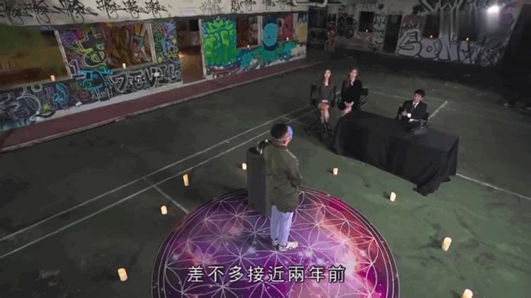 TVB版通灵之战玄学断命塔罗找高富帅连中彩票都是它帮忙