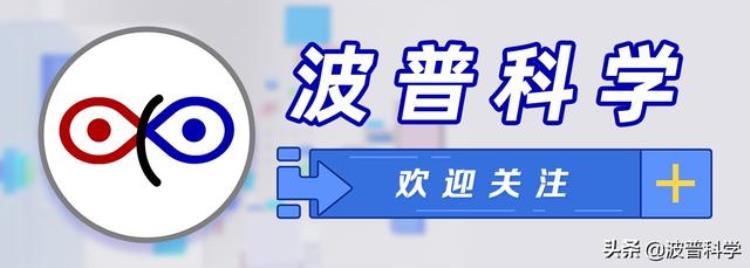 美国政府将提交UFO报告,前官员和飞行员称UFO确实存在,美国飞往日本飞机遇到ufo事件